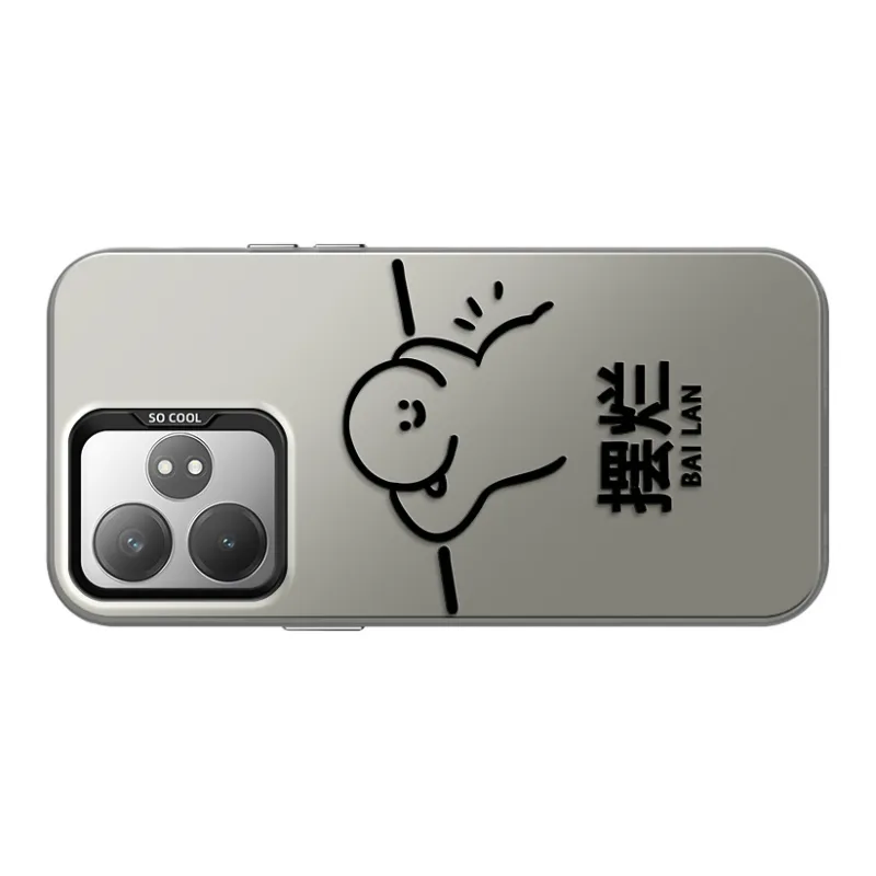 GELEI Phone Cases-9