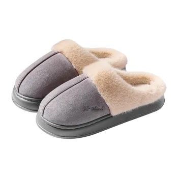 Foot Recreation Winter Comfortable Warm Closed Toe Slippers & Home Slippers Men's