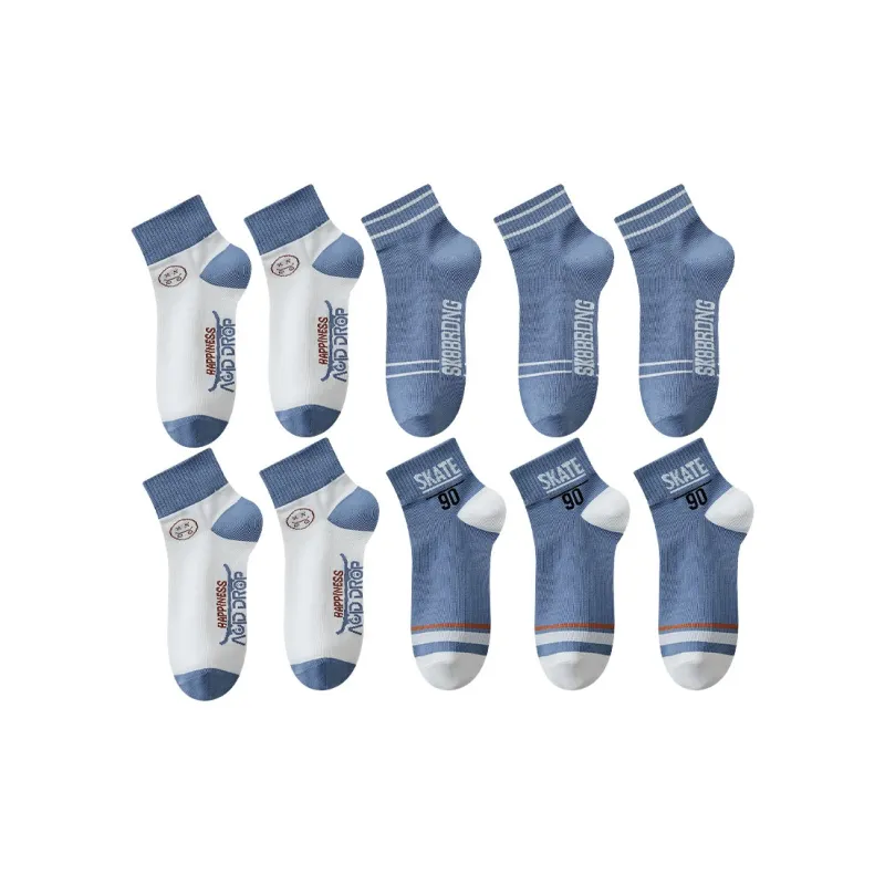 BONAS Ankle Socks Men's Combo Set-26