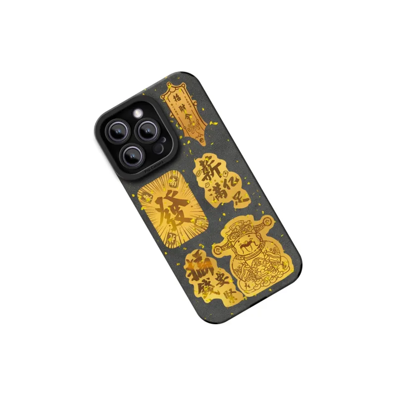 CHUNFAN Phone Cases-2