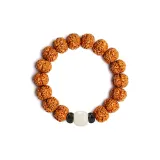 Rui Hu Yang Beaded Bracelet (White Luster Style)