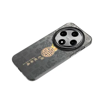 YIBAOBAO Phone Cases