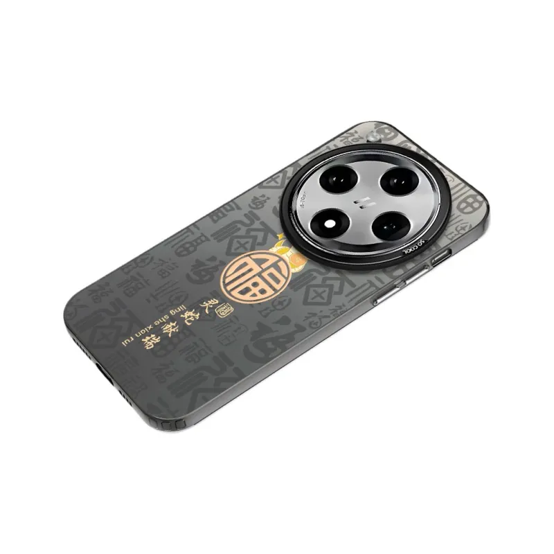 YIBAOBAO Phone Cases-0