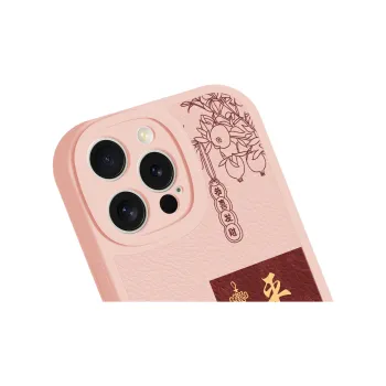 MINISO Phone Cases