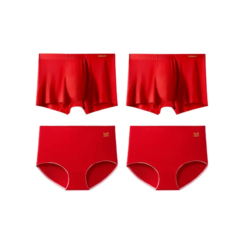 MIIOW Honmei Honmei Series Underpants Unisex Gift Box Of 2 Strips-0