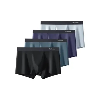 MIIOW Men Underpants