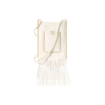 CHANEL Cow Leather And Gold Metal Shopping Bag, Shoulder Bag Trumpets Women's White
