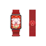 [Chinese Zodiac Pig | New Year Red]Beige Blue Magnetic Strap