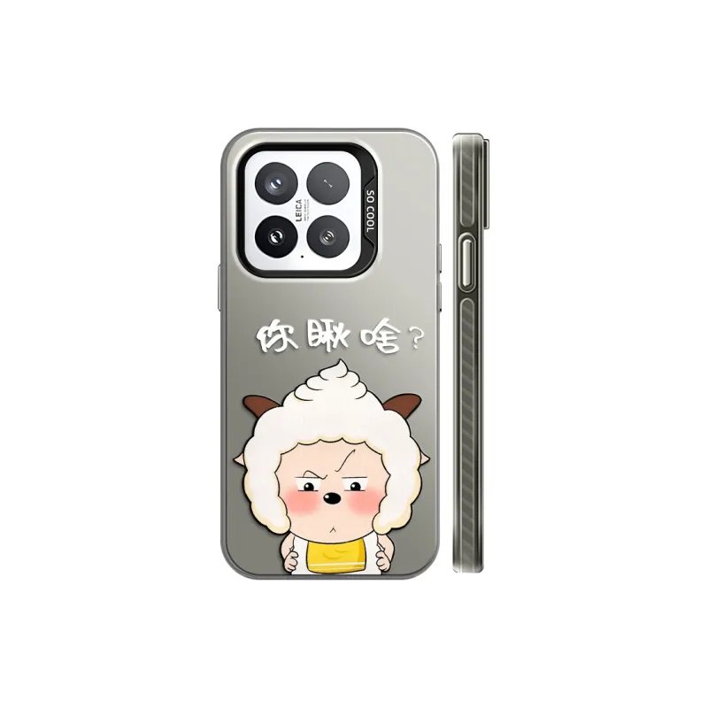 GELEI Phone Cases-10