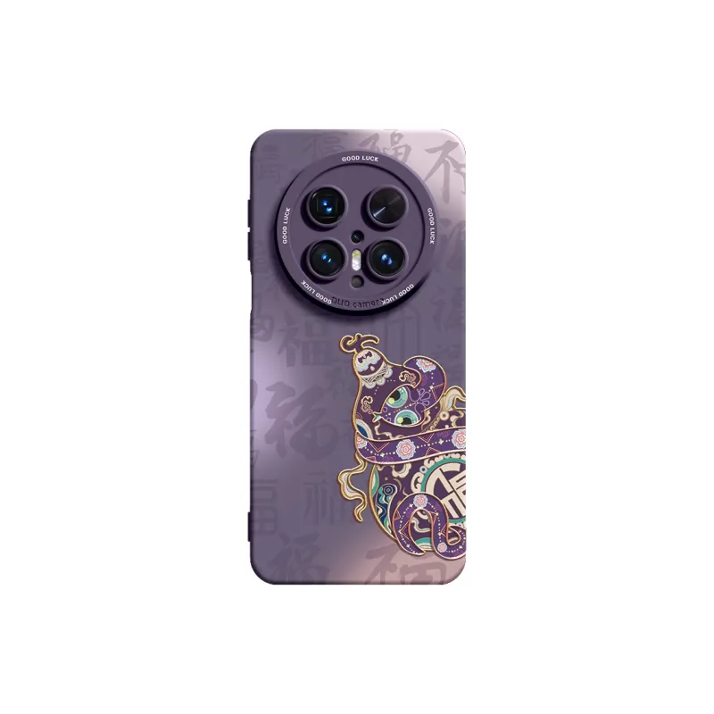 SUPER MOUSE Phone Cases-30