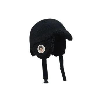 BAGGL Polyester Trapper Hats Unisex Gift Box Set