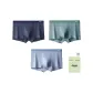 3 Pack-Denim Blue+Gray Blue+Light Blue, Gift Box Set
