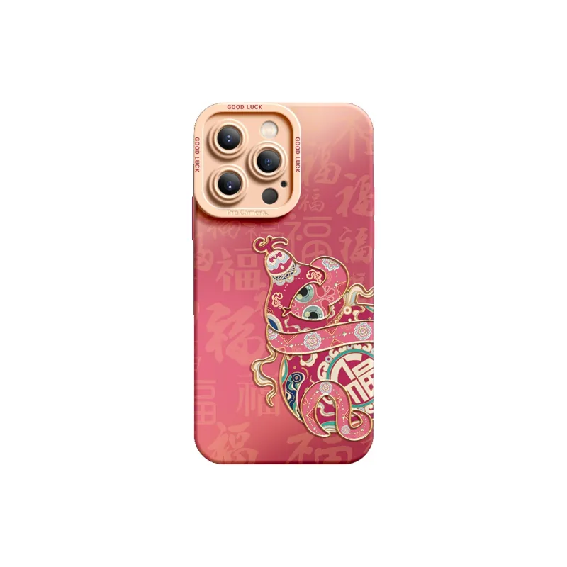 SUPER MOUSE Phone Cases-17