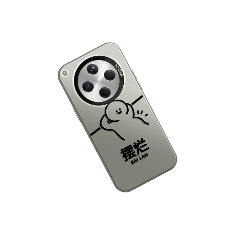 GELEI Phone Cases-7