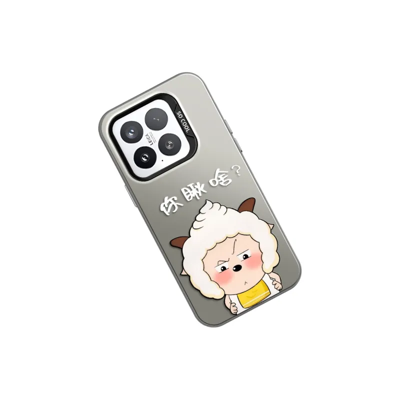 GELEI Phone Cases-12