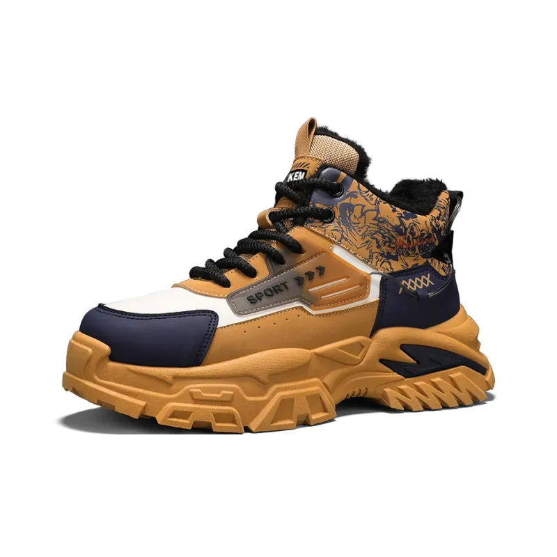 JKEM Anti-Slip And Wear-Resistant Height Increasing High-Top Chunky Sneakers Men's-11