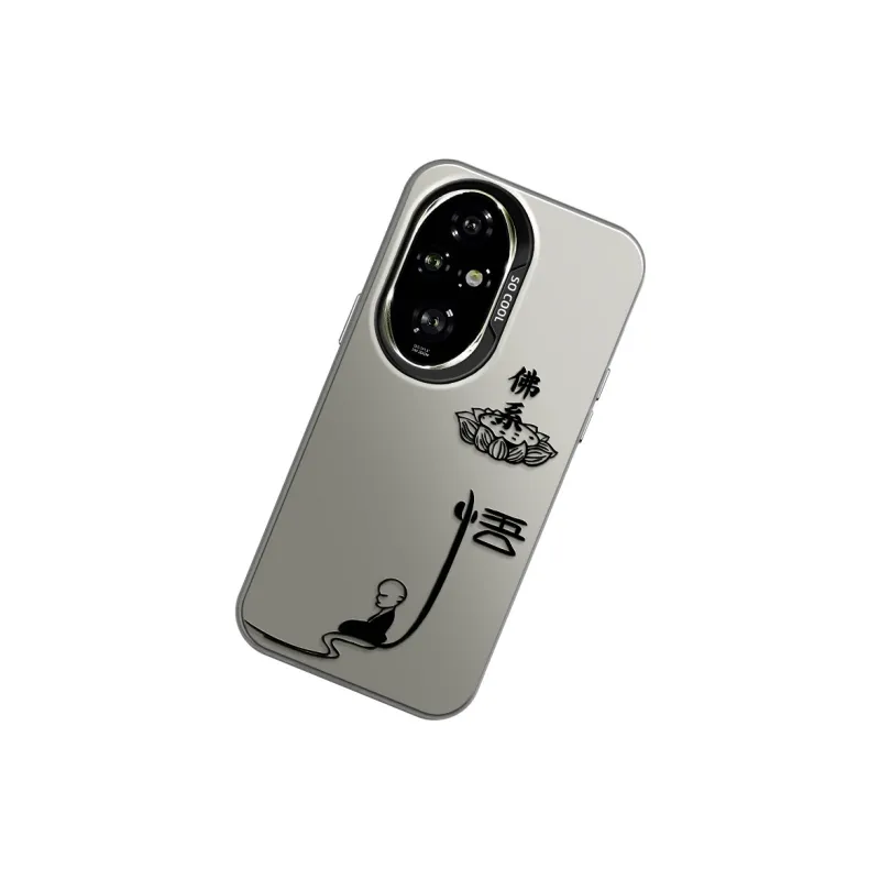 GELEI Phone Cases-6