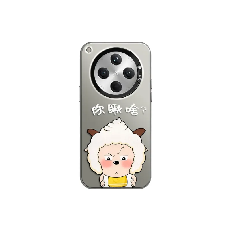 GELEI Phone Cases-13