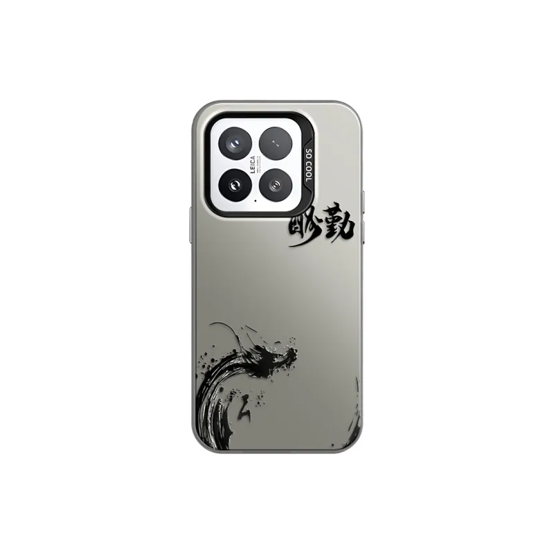 GELEI Phone Cases-3