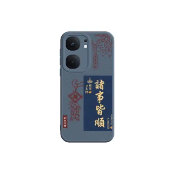 MINISO Phone Cases