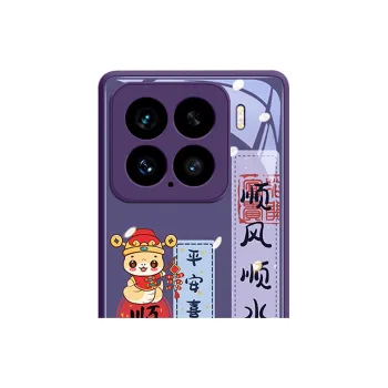 YESE Phone Cases