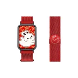 [Chinese Zodiac Rabbit | New Year Red]Beige Blue Magnetic Strap