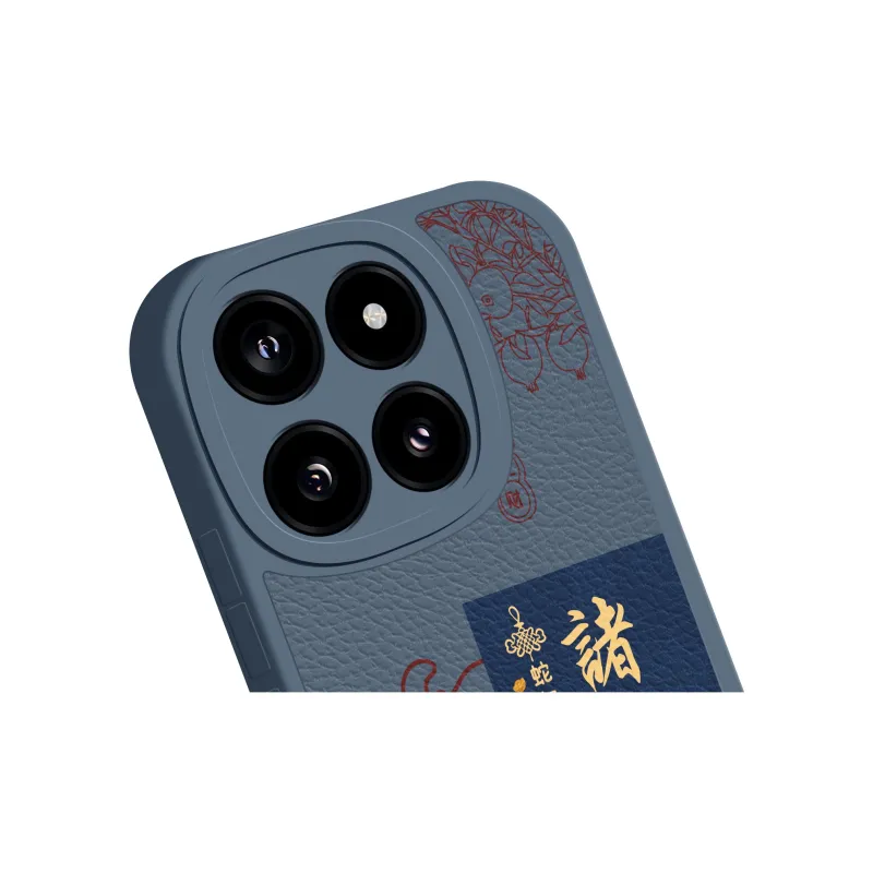 MINISO Phone Cases-1