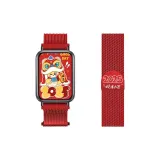 [Year of The Snake Luck | New Year Red]Beige Blue Magnetic Strap