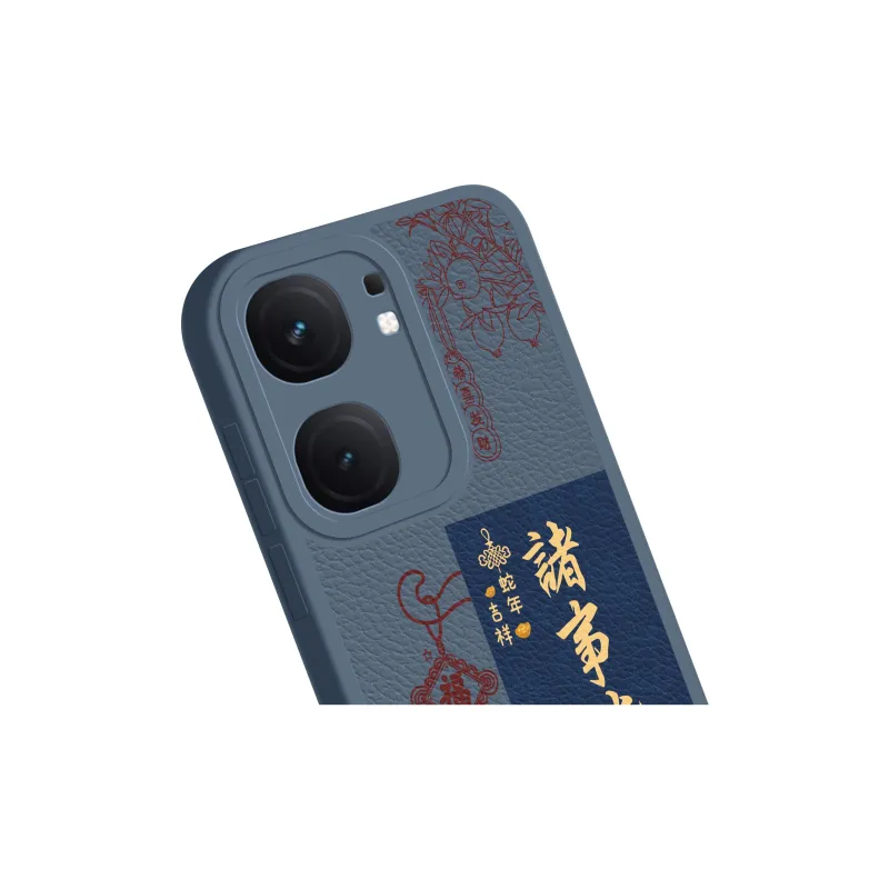 MINISO Phone Cases-4
