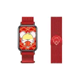 [Chinese Zodiac Rat | New Year Red]Beige Blue Magnetic Strap