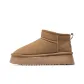 Khaki (Upgraded)