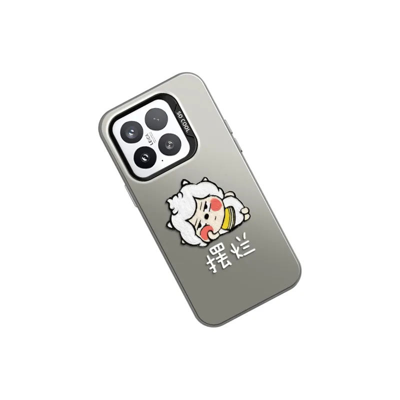 GELEI Phone Cases-17
