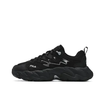 FILA Fern2 Wear resistant And Lightweight Low Top Casual Shoes Men's Black