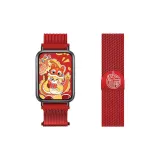 [Blessing Wealth | New Year Red]Beige Blue Magnetic Strap