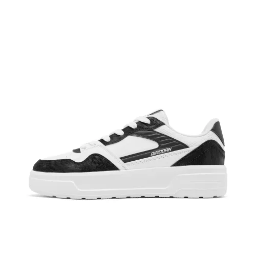QIAODAN Height Increasing Wear Resistant Breathable Chinese Resistant Low Top Skateboard Shoes Men's White Black