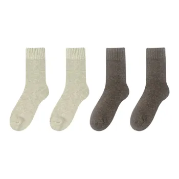 Miguel Mid Calf Socks Unisex Combo Set