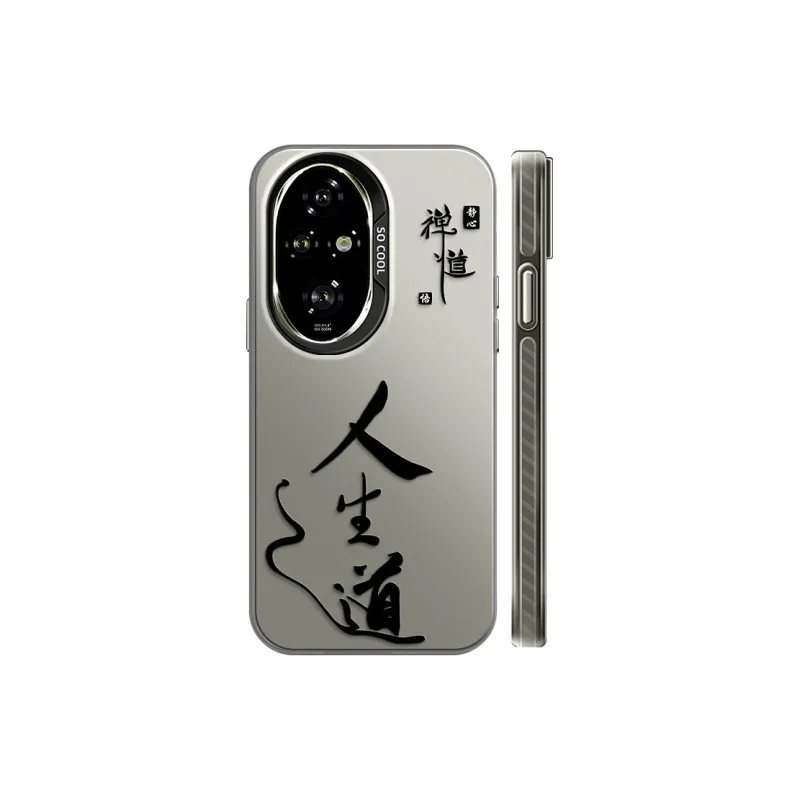 GELEI Phone Cases-15