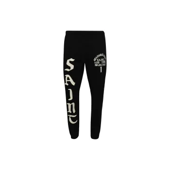 SAINT Mxxxxxx It's Saint Sweatpants