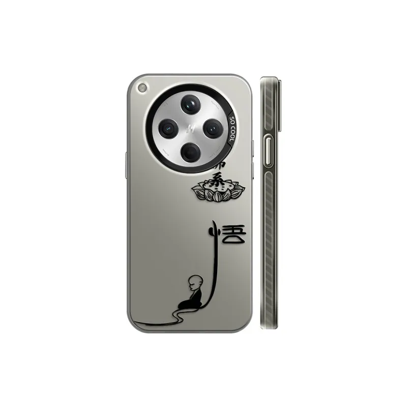 GELEI Phone Cases-5