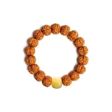 Rui Hu Yang Zhu Beaded Bracelet (Yellow Nutritious Style)
