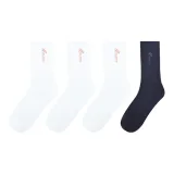 4-Pack (White+White+White+Navy Blue)