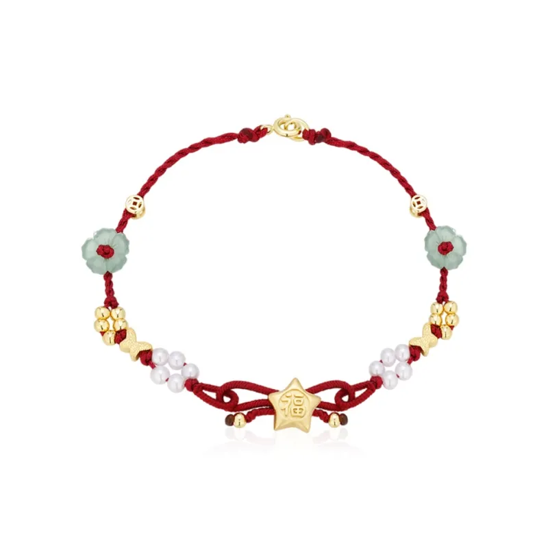 Shiban Bracelets Unisex-0