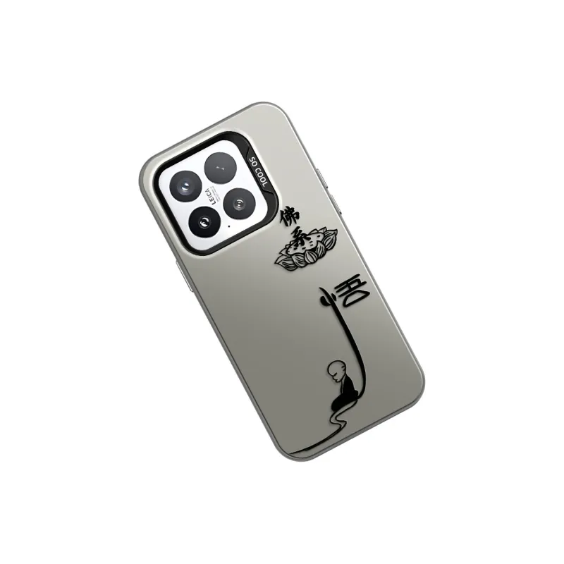 GELEI Phone Cases-7