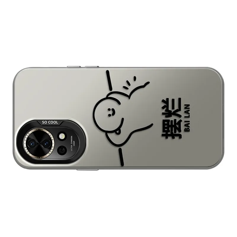 GELEI Phone Cases-9