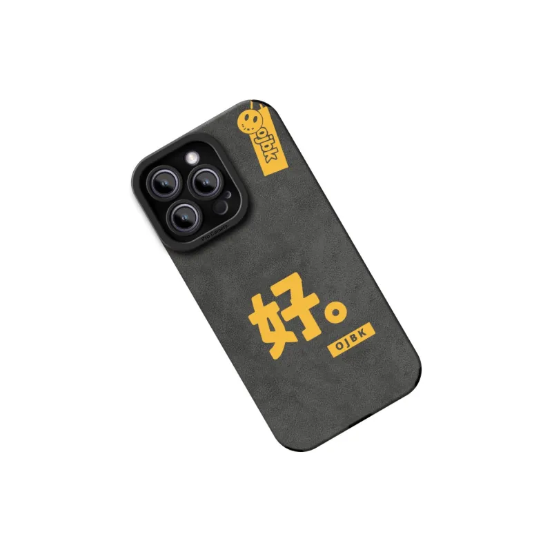 CHUNFAN Phone Cases-7