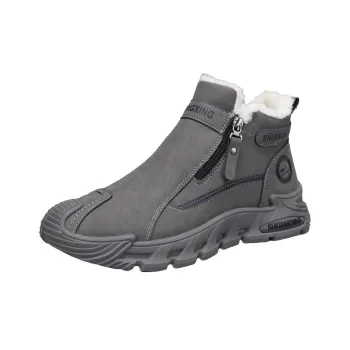 Binary Outdoor Boots Platform Men's Gray