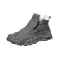 Fleece-Lined Padded — Gray