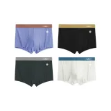 Blue+Black+Gray+White Gray (4 Pack)