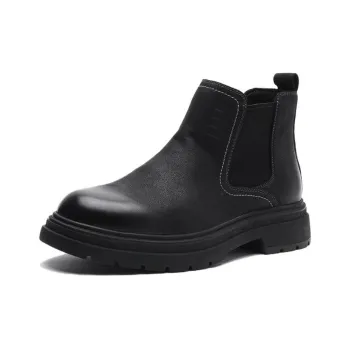 ELLE HOMME Short Chelsea Boots Men's Black