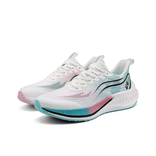Qing Pao Low-Top Running Shoes Men's Cyan Mismatched Color
